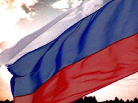 Флаг России. Фото: с сайта nios.ru    
