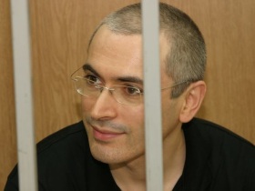 Михаил Ходорковский. Фото: с сайта khodorkovsky.ru
