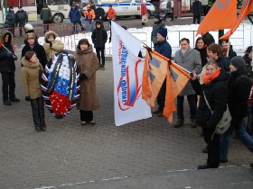 Поминки по Конституции. Фото Каспарова.Ru