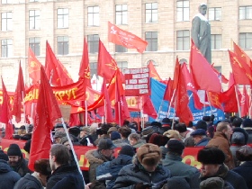Митинг КПРФ. Фото Каспарова.Ru.