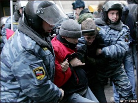 Задержания в Нижнем Новгороде. Фото с сайта www.newsimg.bbc.co.uk