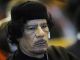 Муамар Каддафи. Фото с сайта lenta.ru