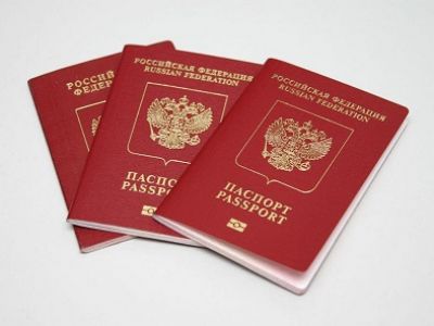 Паспорт. Фото: vg-saveliev.livejournal.com