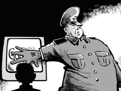 Интернет-цензура (карикатура). Источник - http://midgard-info.ru/