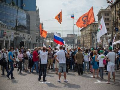 Акция оппозиции в день флага России. Фото: Филипп Пианковский