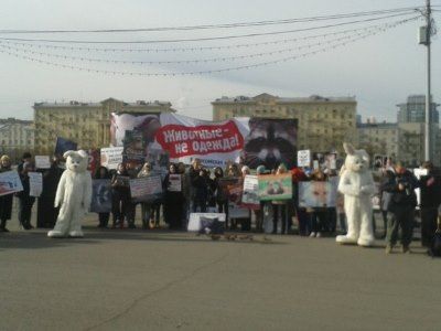 Митинг "Животные не одежда". Фото: Каспаров.Ru