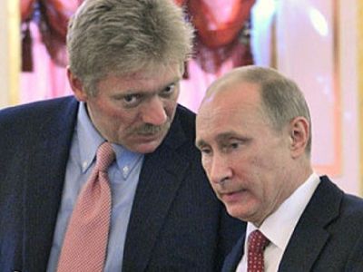 Д. Песков и В. Путин. Фото: Комерсантъ, Дмитрий Азаров
