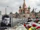 Цветы на месте гибели Бориса Немцова. Фото: ТАСС, Сергей Савостьянов