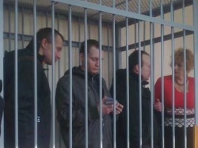 Обвиняемые "по флагу". Фото: svoboda.org