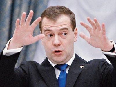 Медведев. Фото: copypast.ru