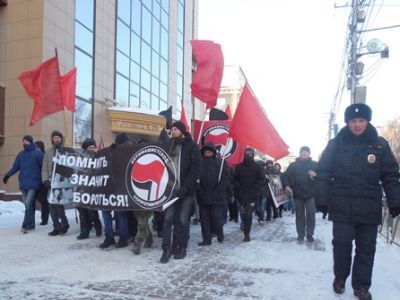 Шестивие антифашистов. Фото: НДН.инфо