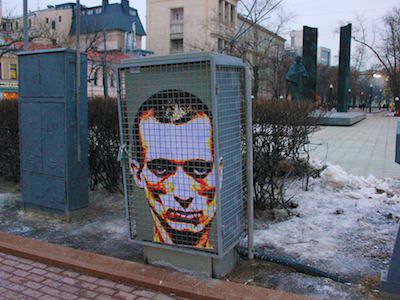 Портрет Павленского в клетке, Фото: facebook.com