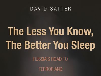 Книга Дэвида Саттера "Меньше знаешь – крепче спишь...". Источник: http://yalebooks.co.uk/display.asp?k=9780300211429