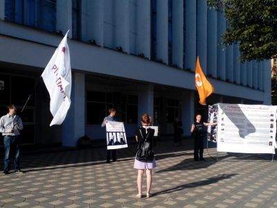 Пикет в защиту Никиты Белых. Фото: Лиза Охайзина, Каспаров.Ru