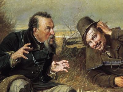 Перов В.Г. "Охотники на привале", 1871. Фрагмент