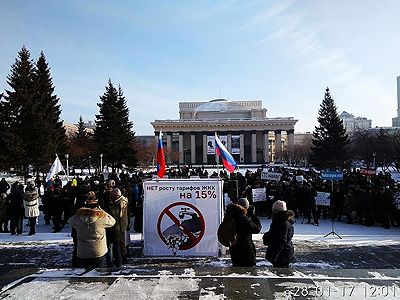 Митинг в Новосибирске Фото: Сергей Богданов, Каспаров.Ru