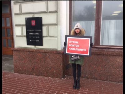 Пикет в поддержку Навального. Фото: twitter.com/nlyaskin