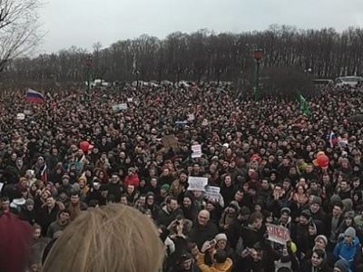 Митинг против коррупции в Петербурге. Фото: dp.ru