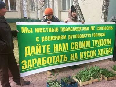 Акция против закрытия рынка в Астрахани. Фото: kavkaz-uzel.eu