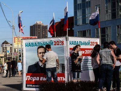 Пикет штаба Навального. Фото: Сергей Богданов, Каспаров.Ru