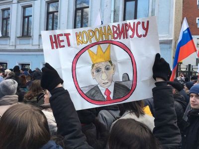 "Нет коронавирусу!" Плакат с Марша Немцова, 29.02.2020. Фото: bbc.com