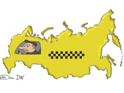 Путин - таксист из 90-х. Карикатура С.Елкина: dw.com