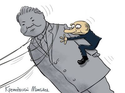 Поддерживая падающий режим. Карикатура С.Елкина: t.me/kremlin_mother_expert