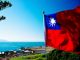 Флаг Республики Китай (Тайвань). Фото: russian.fansshare.com/