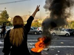 Протесты в Иране. Фото:  AP Photo/Middle East Images, File