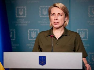 Ирина Верещук. Фото: пресс-служба президента Украины