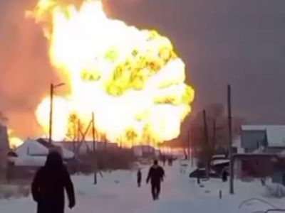 Взрыв на магистральном газопроводе Уренгой - Помары - Ужгород на участке в Чувашии. Скрин: t.me/vchkogpu