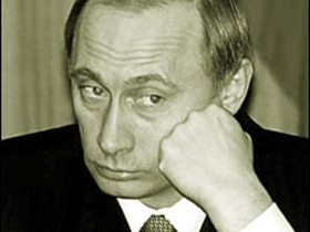Путин. фото с сайта Mycomp.Ru