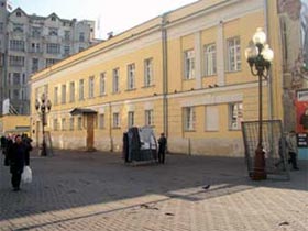 Московский окружной военный суд. Фото с сайта movs.ru (с)