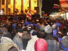 Митинг оппозиции в Белоруссии. Фото Каспарова.Ru (c)