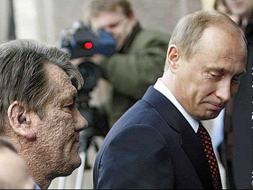 Виктор Ющенко и Владимир Путин. Фото "Коммерсант" (с)