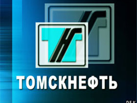 "Томскнефть". РБК (с)