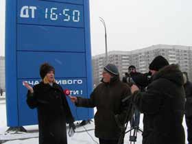 Акция протеста против строительства АЗС в Ульяновске. Фото А. Брагина, для Каспарова.Ru