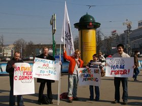 Пикет в защиту ларьков. Фото Каспаров.ру