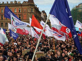 Митинг "Марш несогласных", Санкт-петербург, 15 апреля. Фото: с сайта Фонтанка.Ru
