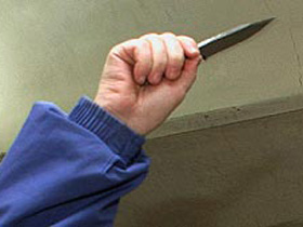 Нож. Фото: topicnews.net