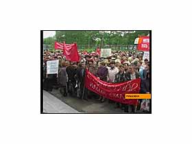 Митинг в Рубцовске, сайт amitel.Ru