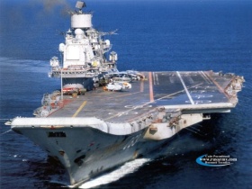 Авианосец "Адмирал Кузнецов". Фото с сайта img1.nnm.ru