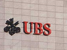 Логотип UBS на здании. Фото с сайта bizzcrunch.blogspot.com