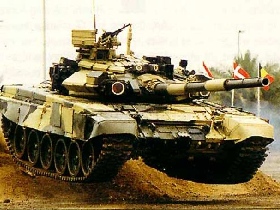 Танк Т-90. Фото с сайта: tank-t-90.narod.ru
