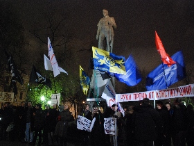 Пикет против изменения Конституции. Фото Собкор®ru