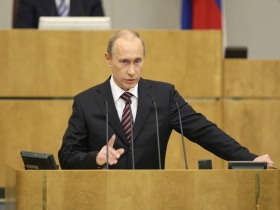 Владимир Путин. Фото с сайта www.intelros.ru