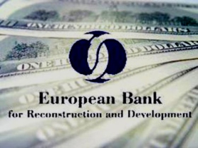 Европейский банк реконструкции и развития. Фото: newsru.com 