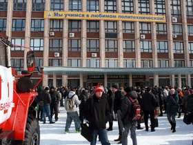 Эвакуация из АлтГУ в Барнауле. Фото: asfera.info