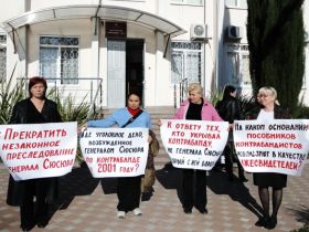 Пикет в поддержку генерала Сюсюры, фото Светланы Кравченко, Каспаров.Ru