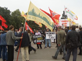 Митинг в Петербурге. Фото: Георгий Глазунов